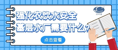 文(wén)章(zhāng)附圖